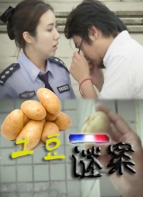91麻豆精品国产