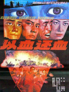 91麻豆精品国产